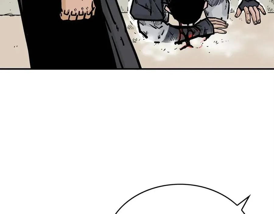 第53话 这一拳！焯！啥啊！ 第119页