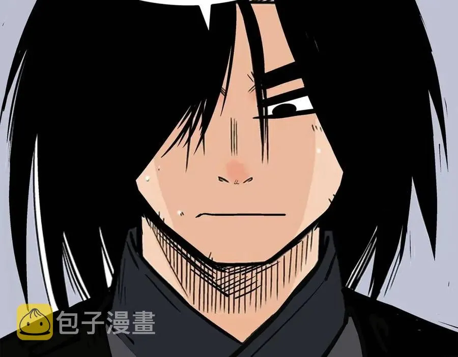 第53话 这一拳！焯！啥啊！ 第123页