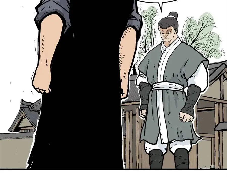 第53话 这一拳！焯！啥啊！ 第143页