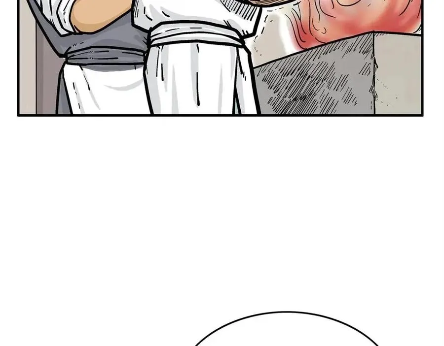 第52话 打我的马？ 第37页