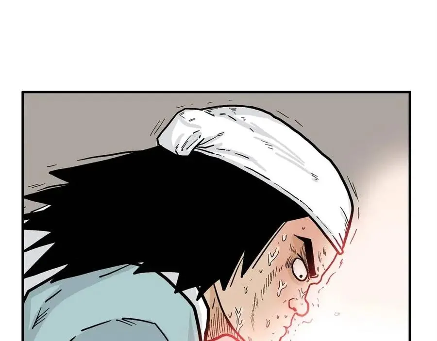 第52话 打我的马？ 第41页
