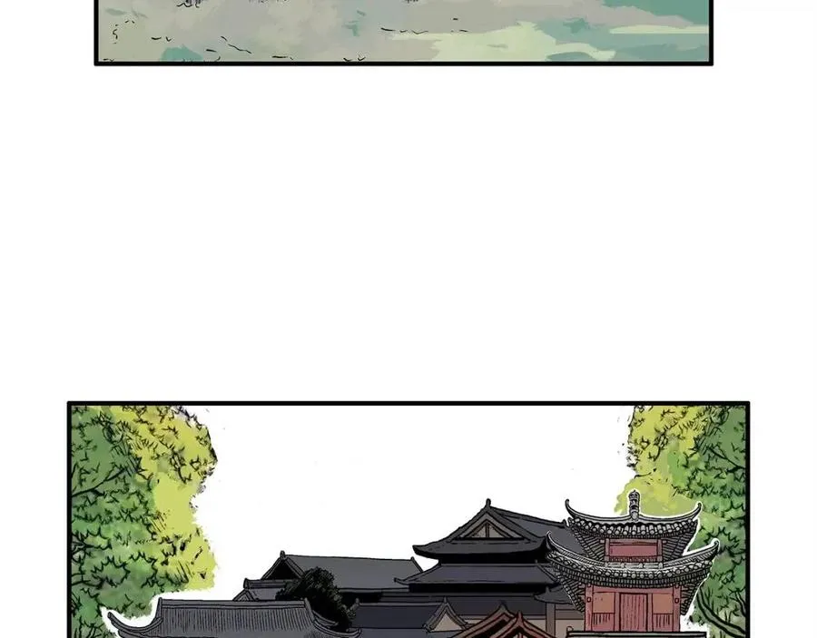 第52话 打我的马？ 第45页