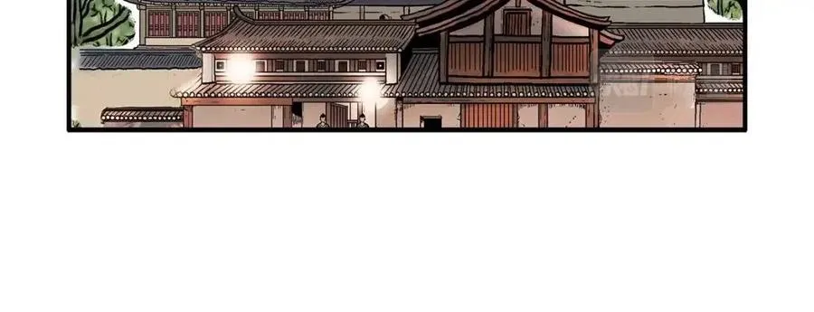 第52话 打我的马？ 第46页