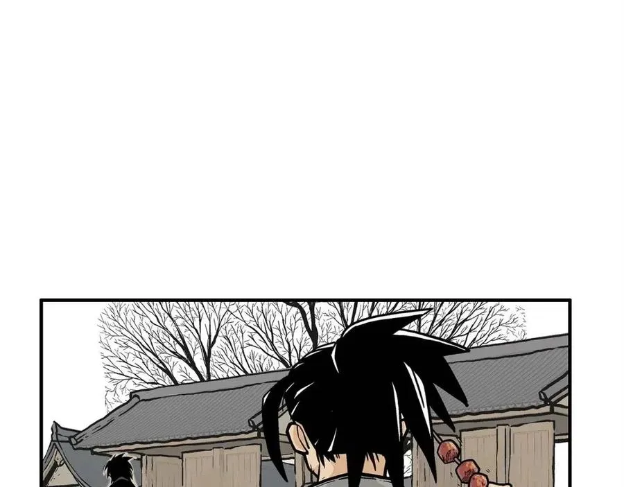 第52话 打我的马？ 第55页
