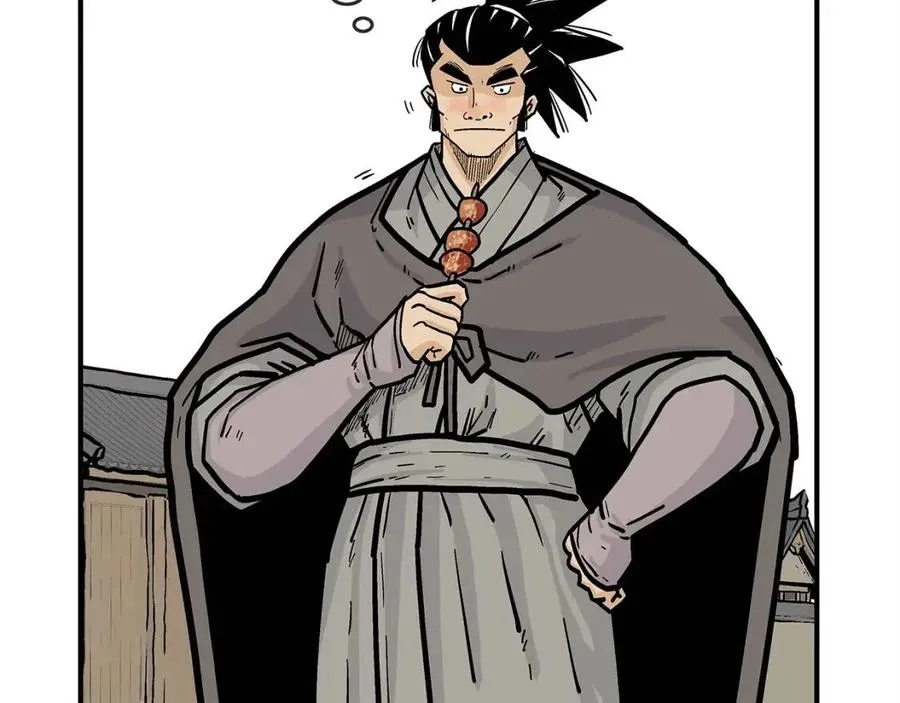 第52话 打我的马？ 第62页