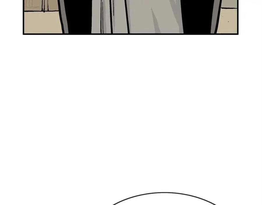 第52话 打我的马？ 第63页