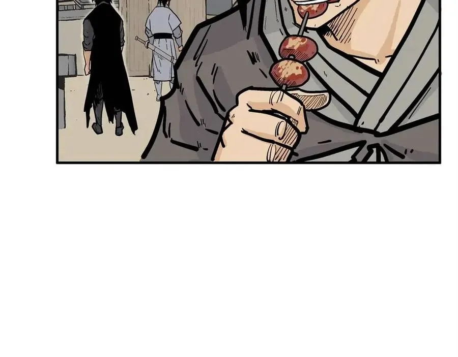 第52话 打我的马？ 第65页