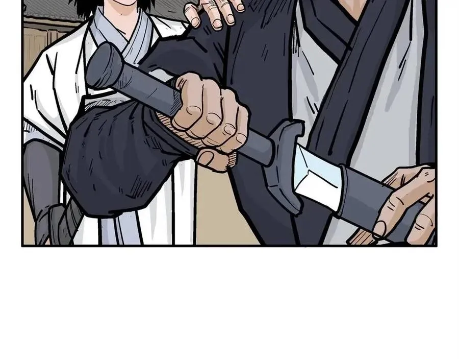 第52话 打我的马？ 第86页