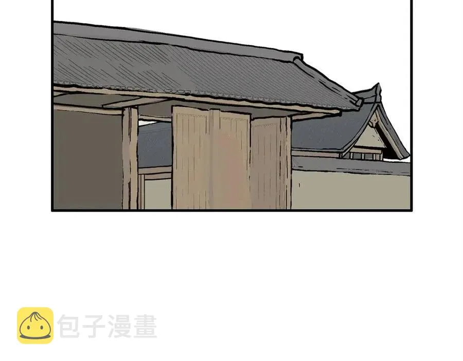第52话 打我的马？ 第94页