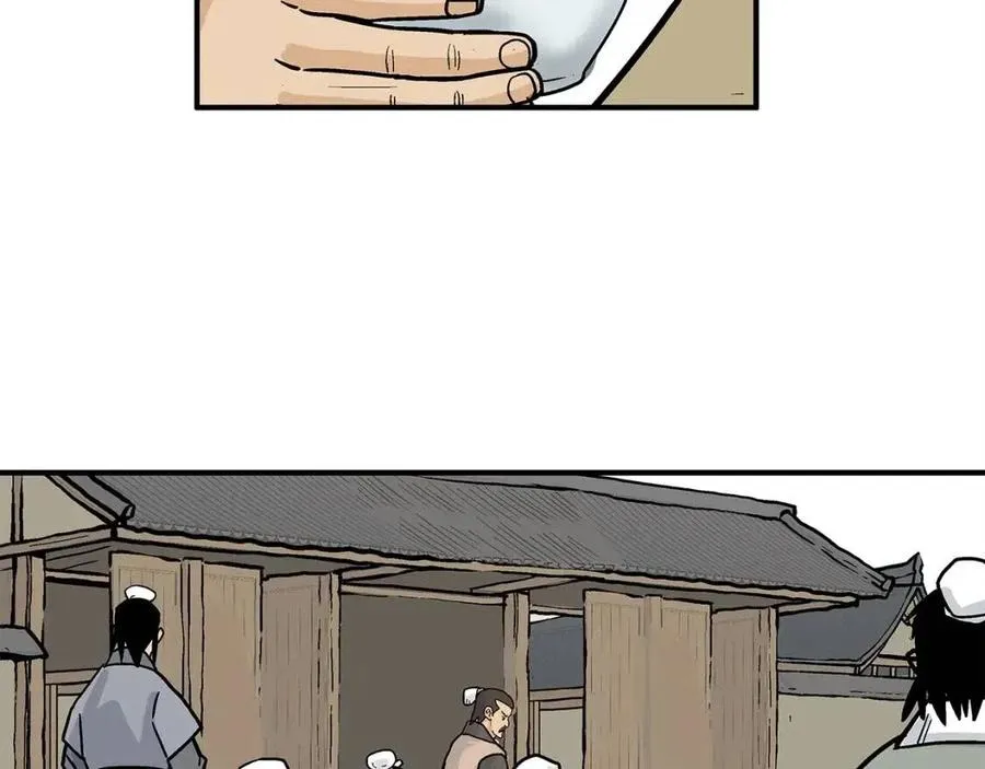 第52话 打我的马？ 第96页
