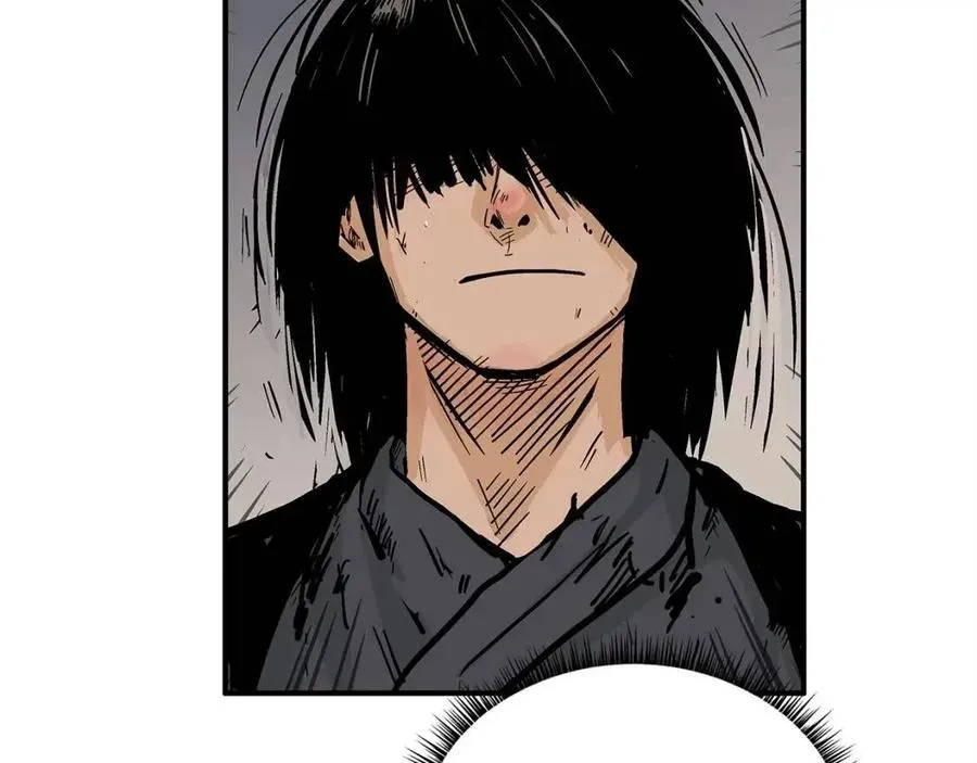 第52话 打我的马？ 第112页