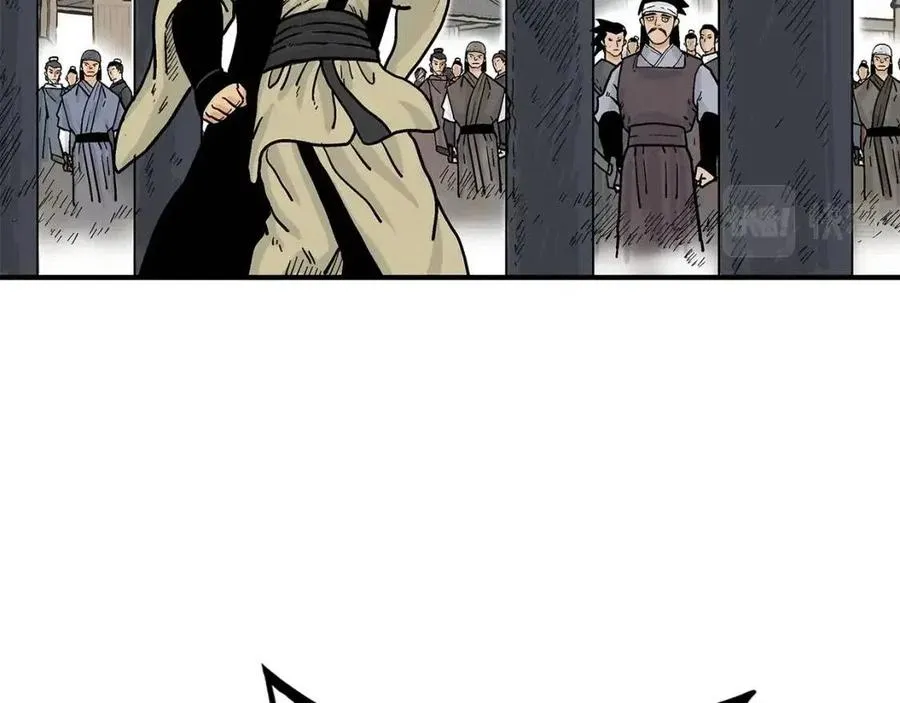 第52话 打我的马？ 第133页