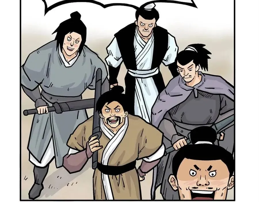 第52话 打我的马？ 第137页