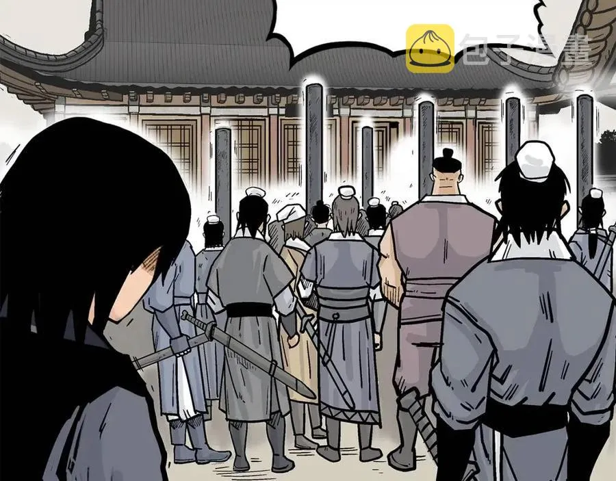 第52话 打我的马？ 第139页