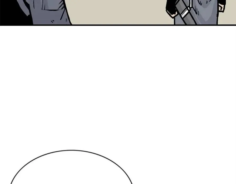 第52话 打我的马？ 第140页