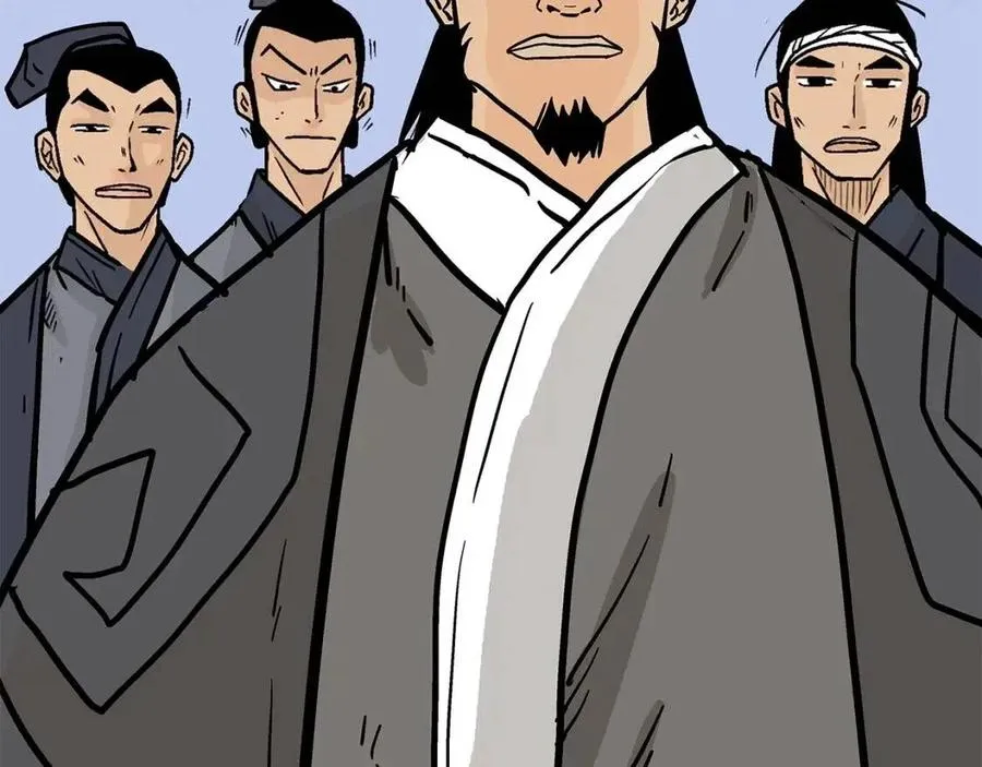 第51话 活着的传奇！ 第2页