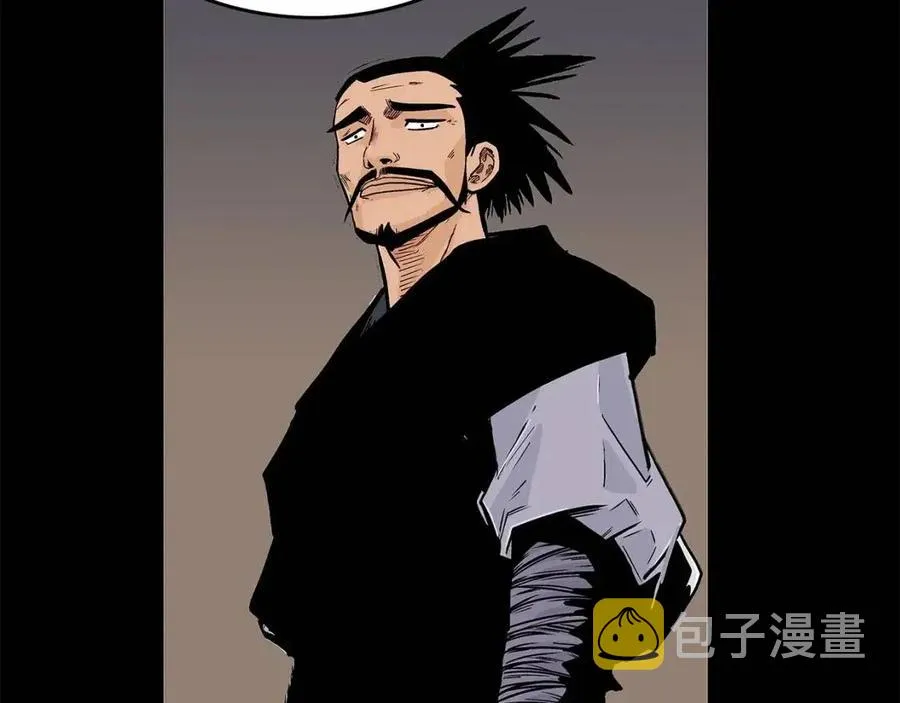 第51话 活着的传奇！ 第33页