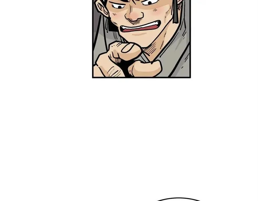 第51话 活着的传奇！ 第48页