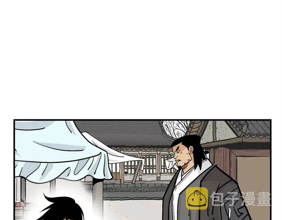 第51话 活着的传奇！ 第87页