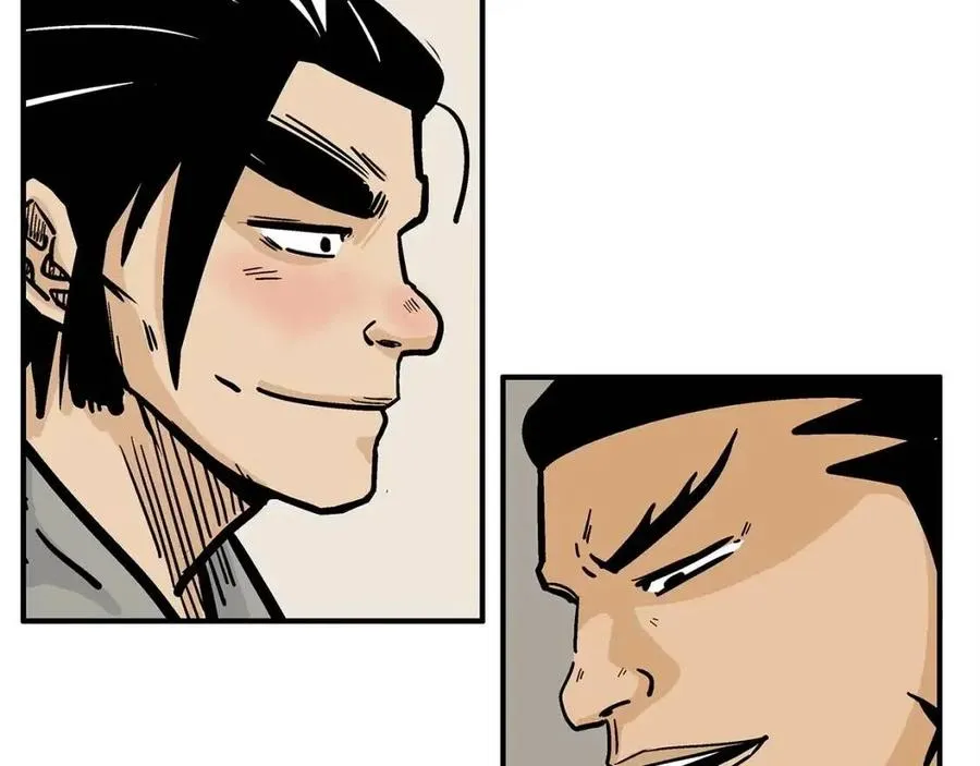 第51话 活着的传奇！ 第92页