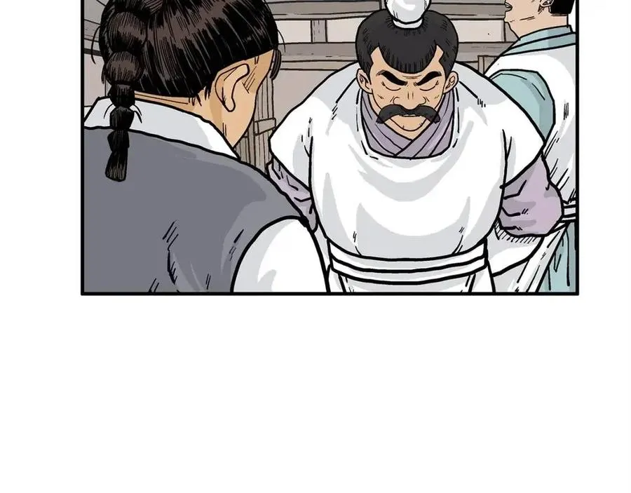 第51话 活着的传奇！ 第133页