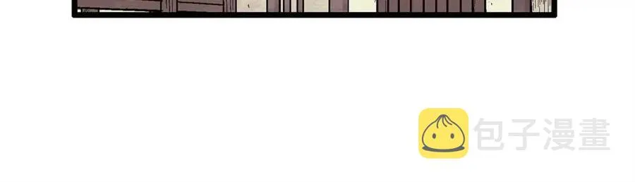 第51话 活着的传奇！ 第141页