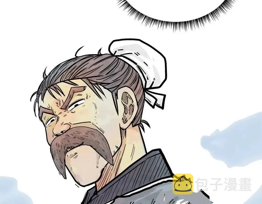 第51话 活着的传奇！ 第146页