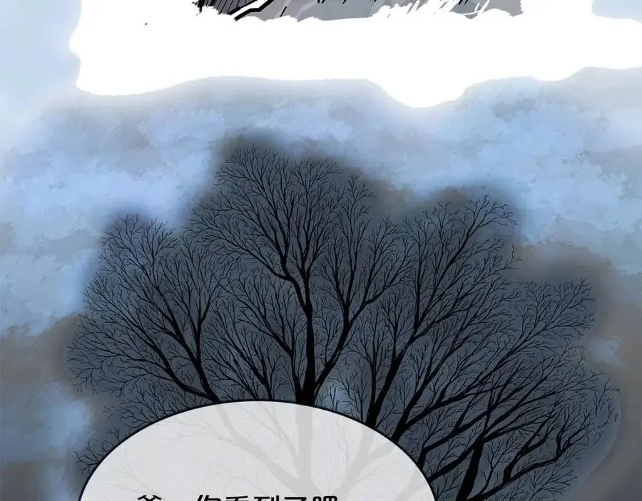 第51话 活着的传奇！ 第147页