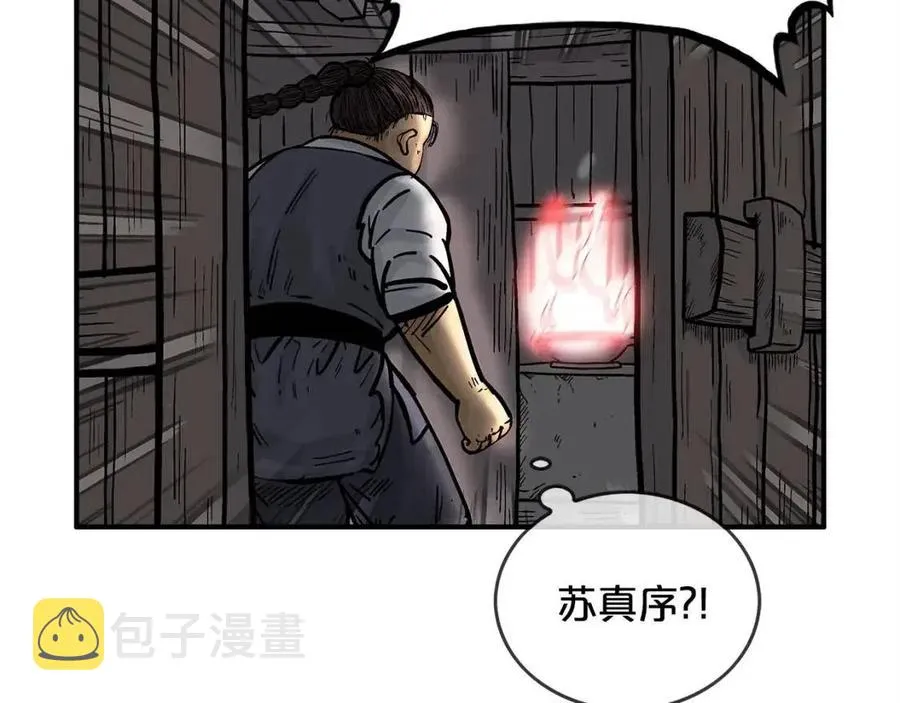 第51话 活着的传奇！ 第158页