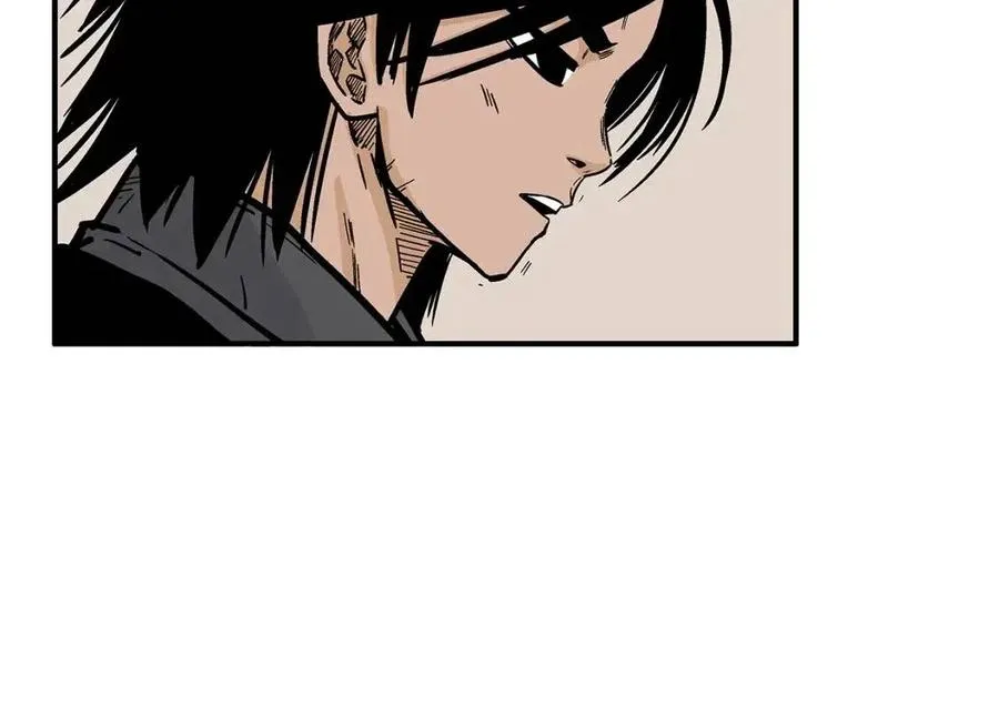 第50话 九武龙 第18页