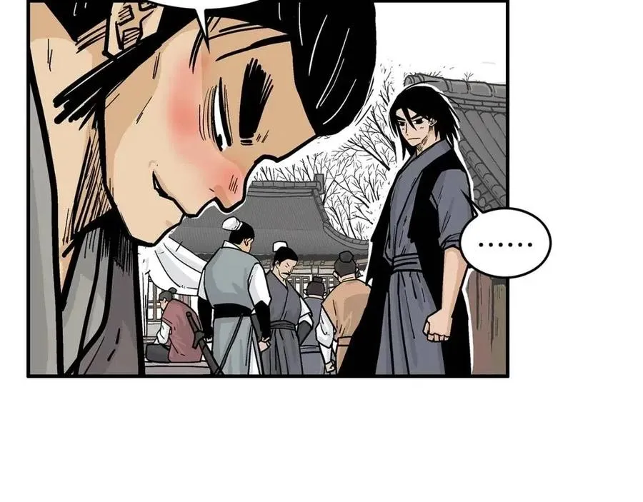 第50话 九武龙 第99页