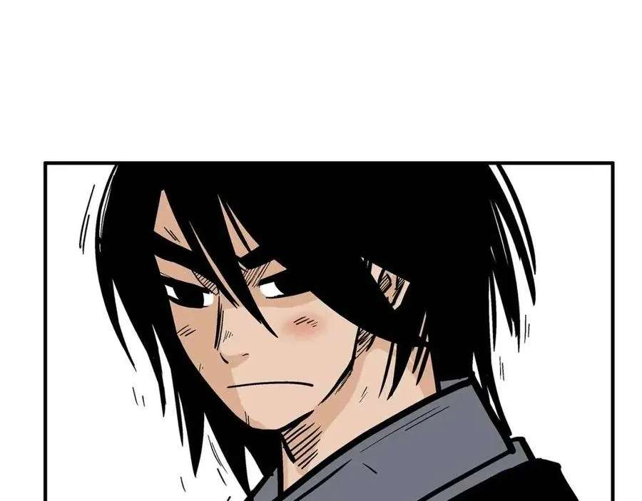 第50话 九武龙 第100页