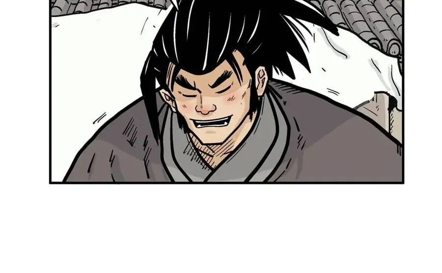 第50话 九武龙 第114页