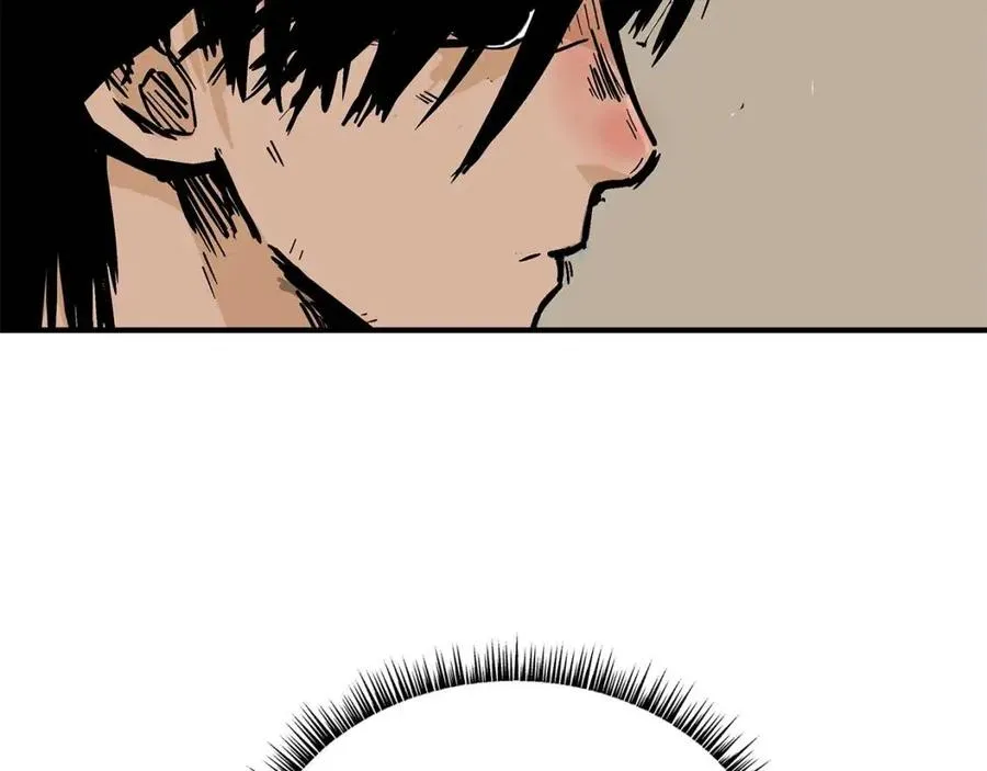 第50话 九武龙 第134页