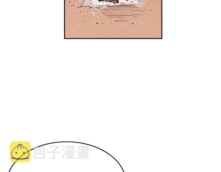 第1话 江湖旧事 第115页