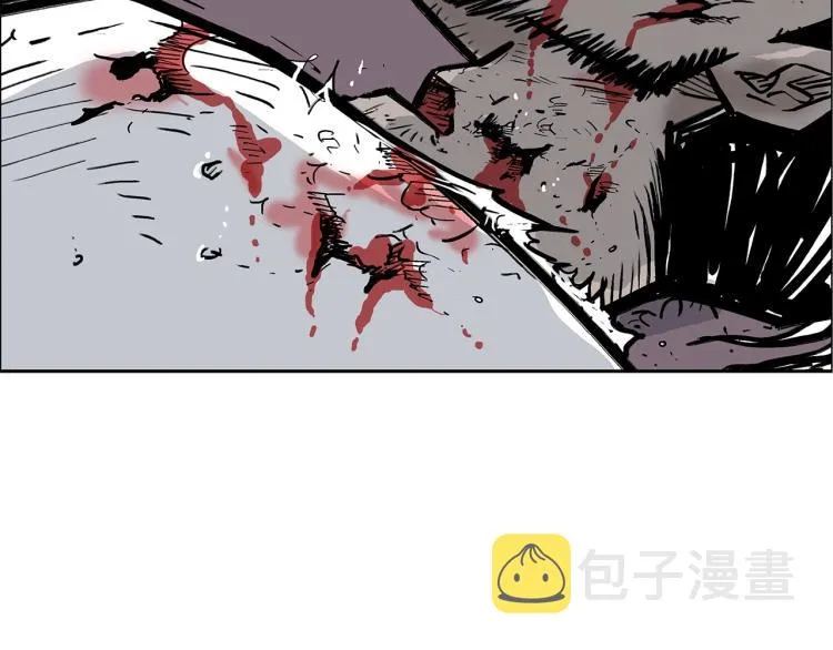第1话 江湖旧事 第120页