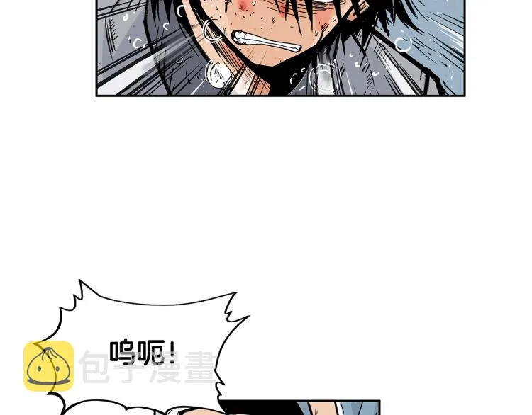 第1话 江湖旧事 第146页
