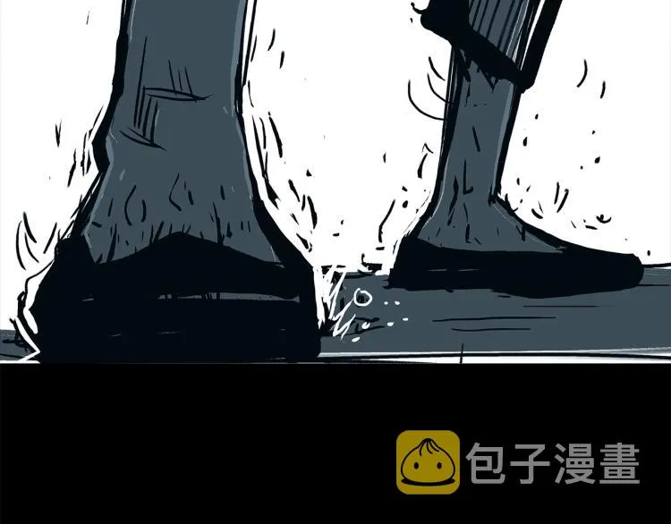 第1话 江湖旧事 第206页