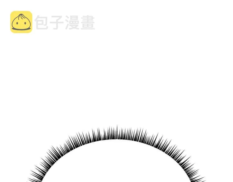 第1话 江湖旧事 第229页