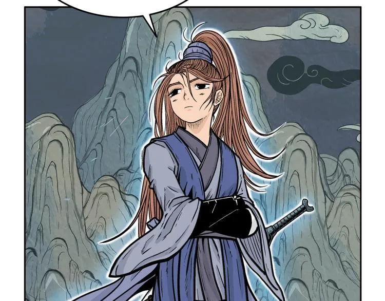 第3话 参见师尊 第101页