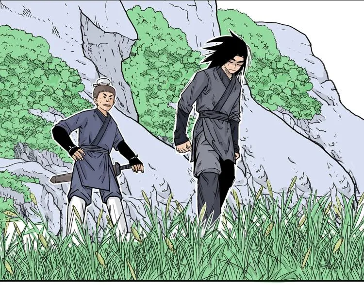 第3话 参见师尊 第154页