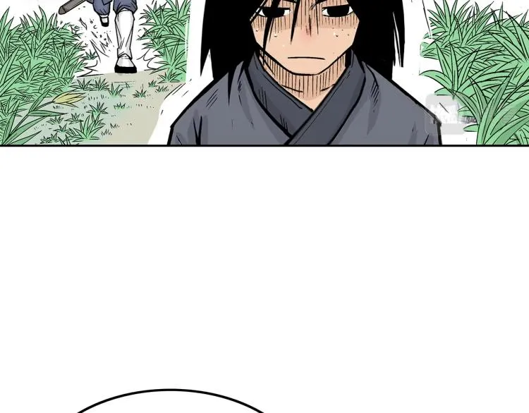 第3话 参见师尊 第158页