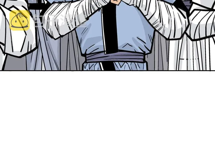 第3话 参见师尊 第187页