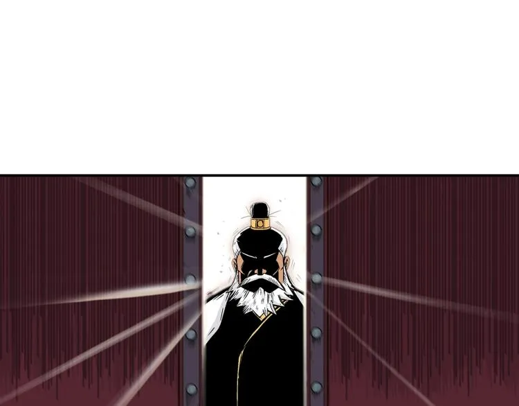 第3话 参见师尊 第188页