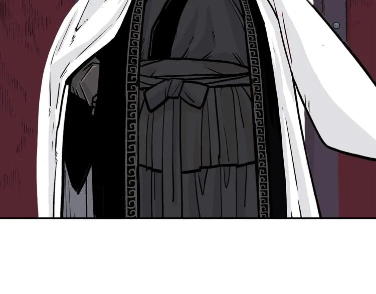 第4话 同门之战 第2页