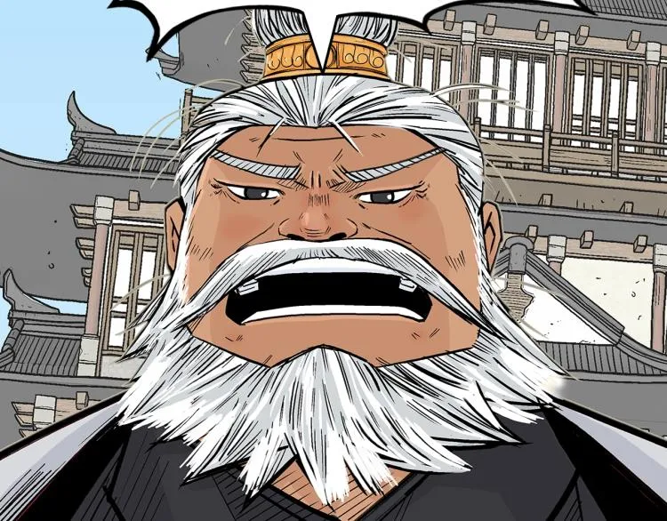 第4话 同门之战 第4页