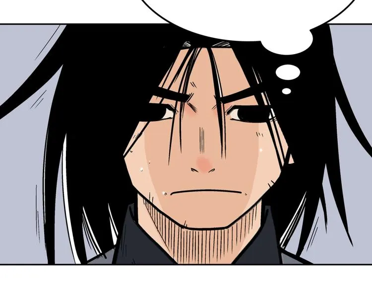 第4话 同门之战 第21页
