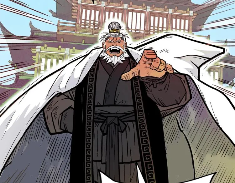 第4话 同门之战 第45页