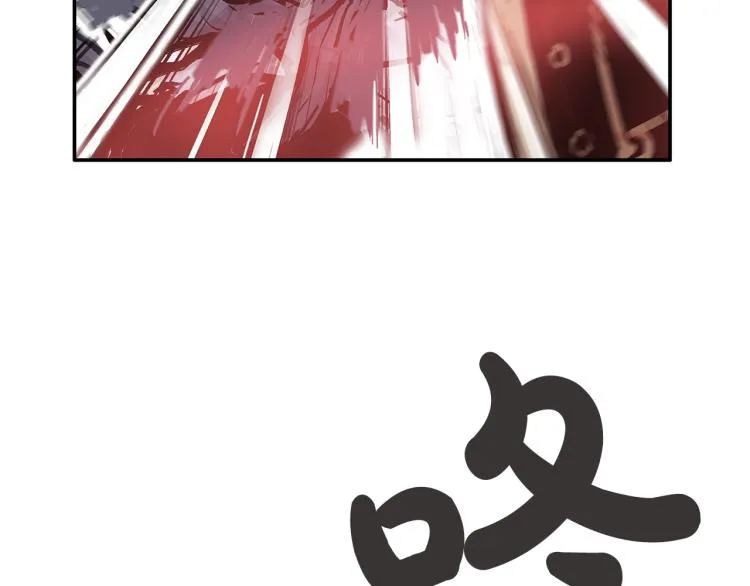 第4话 同门之战 第56页