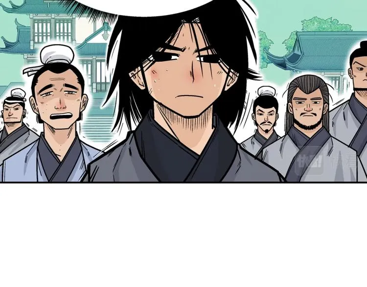 第4话 同门之战 第108页
